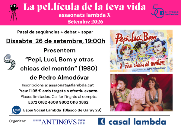 La Pel·lícula de la Teva Vida: Pepi, Luci, Bom y otras chicas del montón